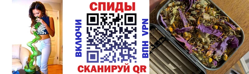 маркетплейс состав  Опочка  БУТИРАТ GHB 