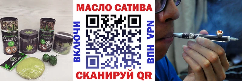 наркошоп  Опочка  Canna-Cookies марихуана 