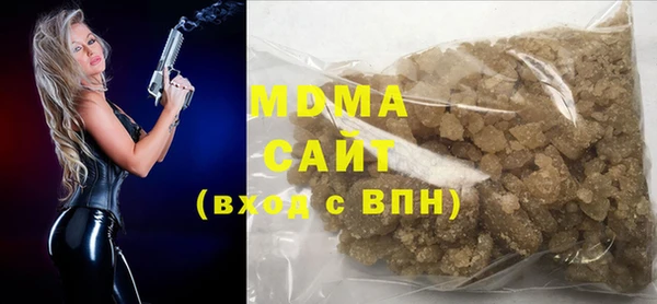 наркотики Алзамай