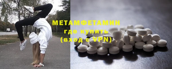 2c-b Алексин