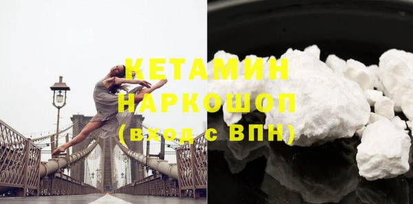 2c-b Алексин