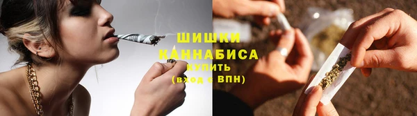 наркотики Алзамай