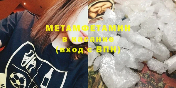 ПСИЛОЦИБИНОВЫЕ ГРИБЫ Беслан
