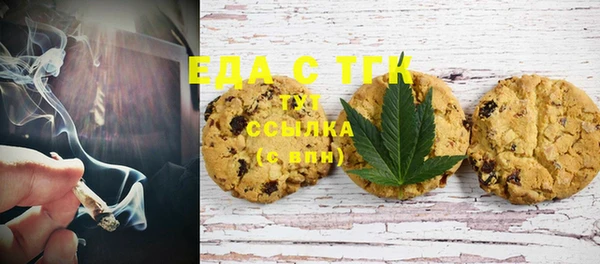 винт Билибино