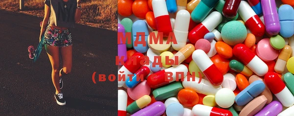 2c-b Алексин