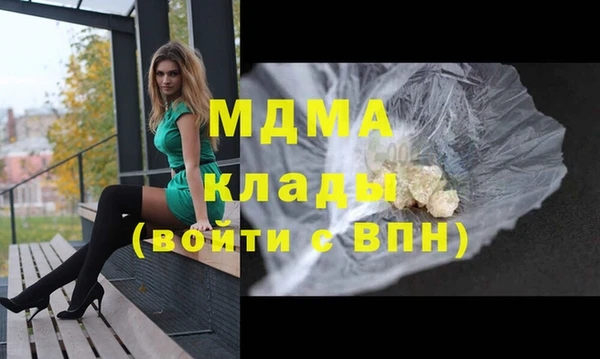 круглые Алексеевка
