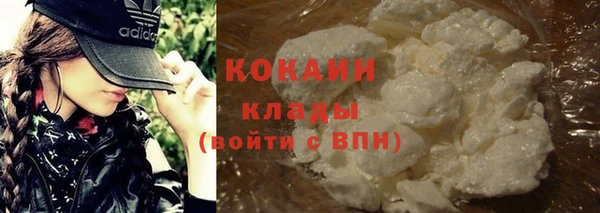 наркотики Алзамай