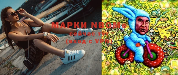 круглые Алексеевка