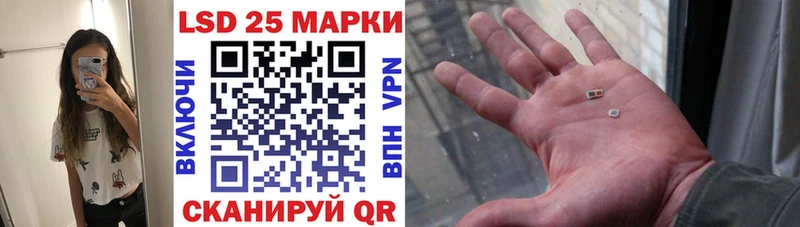 Наркотические марки 1,8мг  mega вход  Опочка 