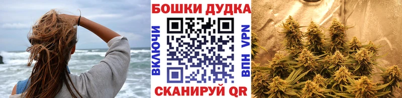 МАРИХУАНА ГИДРОПОН  Опочка 